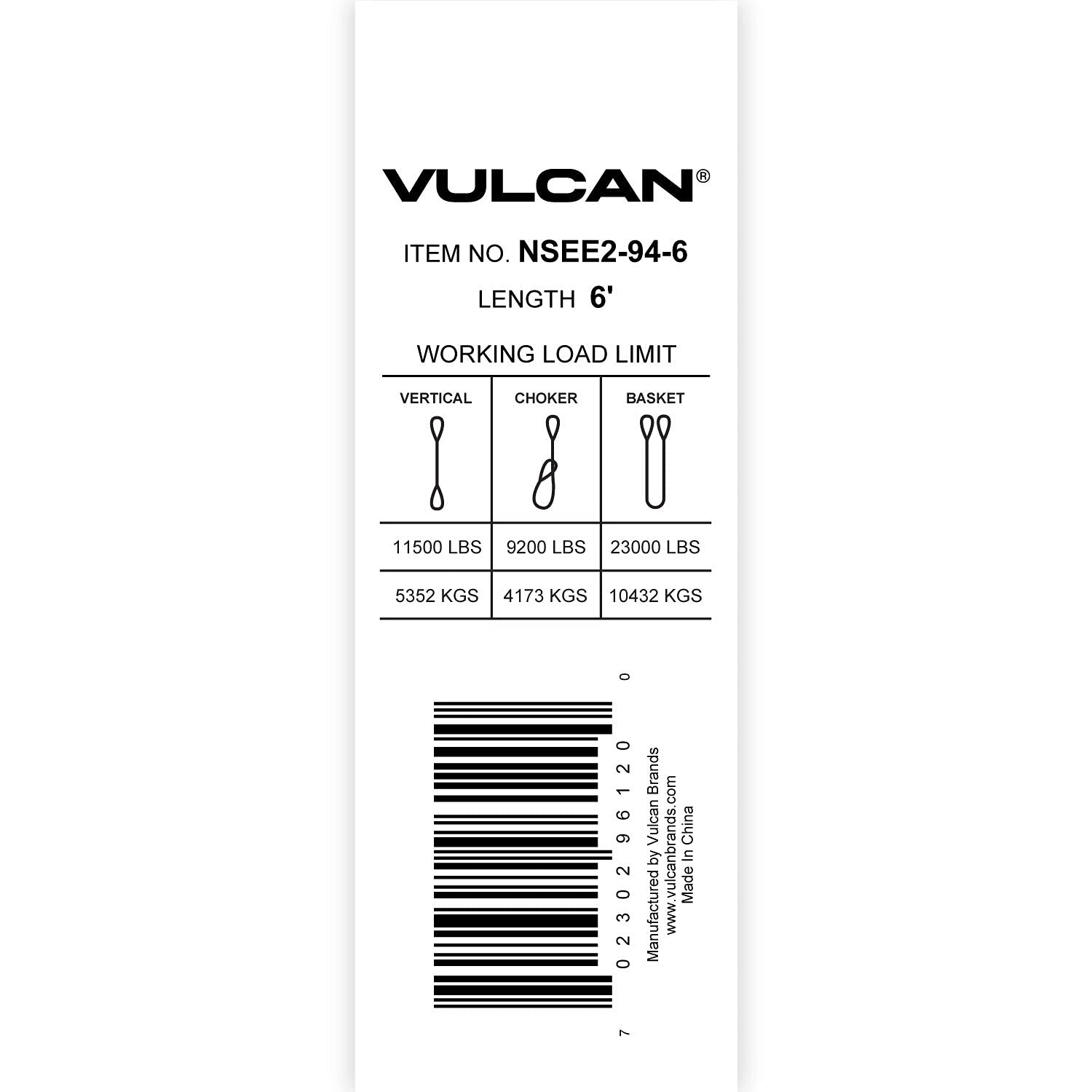 VULCAN Sling - 2-Ply - Eye & Eye - Polyester - 4 Inch x 6 Foot - Safe Working Load of 11,500 Pounds (V), 9,200 Pounds (C), 23,000 Pounds (B) - Image 6